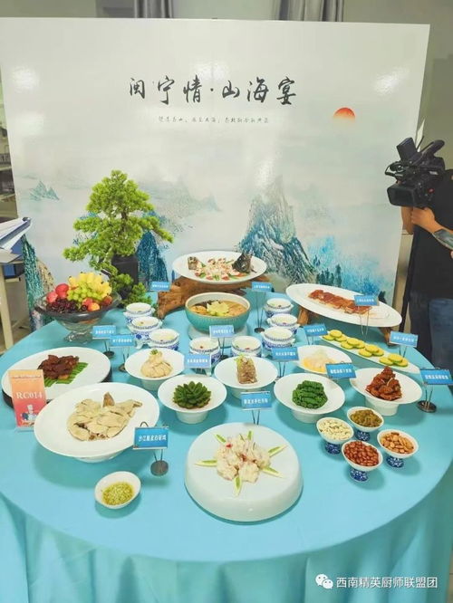 云南廚王爭(zhēng)霸 餐飲管理的新賽道與獨(dú)特價(jià)值