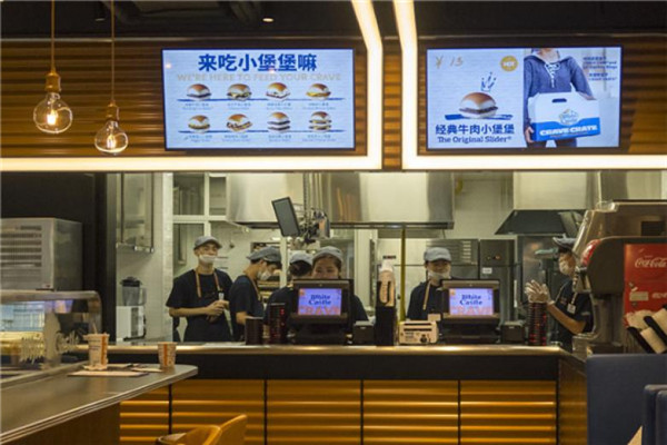 白色城堡漢堡 美國(guó)快餐文化的活化石與創(chuàng)新者