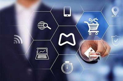 培訓(xùn)班學(xué)淘寶費用與電子商務(wù)信息咨詢解析