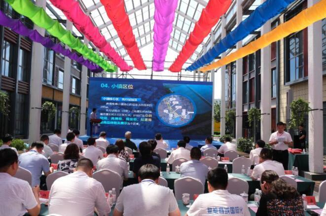 讓世界只有一個小鎮(zhèn)距離——省級跨境電商小鎮(zhèn)落子即墨