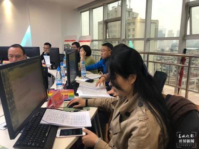 第四屆“春城創(chuàng)業(yè)薈”海選啟動，832個項目競逐300個初賽名額