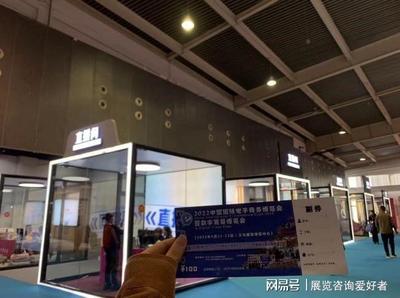 義烏電商博覽會組委會赴小商品博覽會現(xiàn)場推介圓滿成功