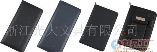 沈陽(yáng)新天地網(wǎng)絡(luò)技術(shù)服務(wù) 深耕文具用品批發(fā)，助力全球企業(yè)供應(yīng)鏈升級(jí)