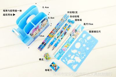 新款兒童文具套裝 可愛(ài)學(xué)生卡通筆筒 學(xué)習(xí)用品 獎(jiǎng)品禮物批發(fā)